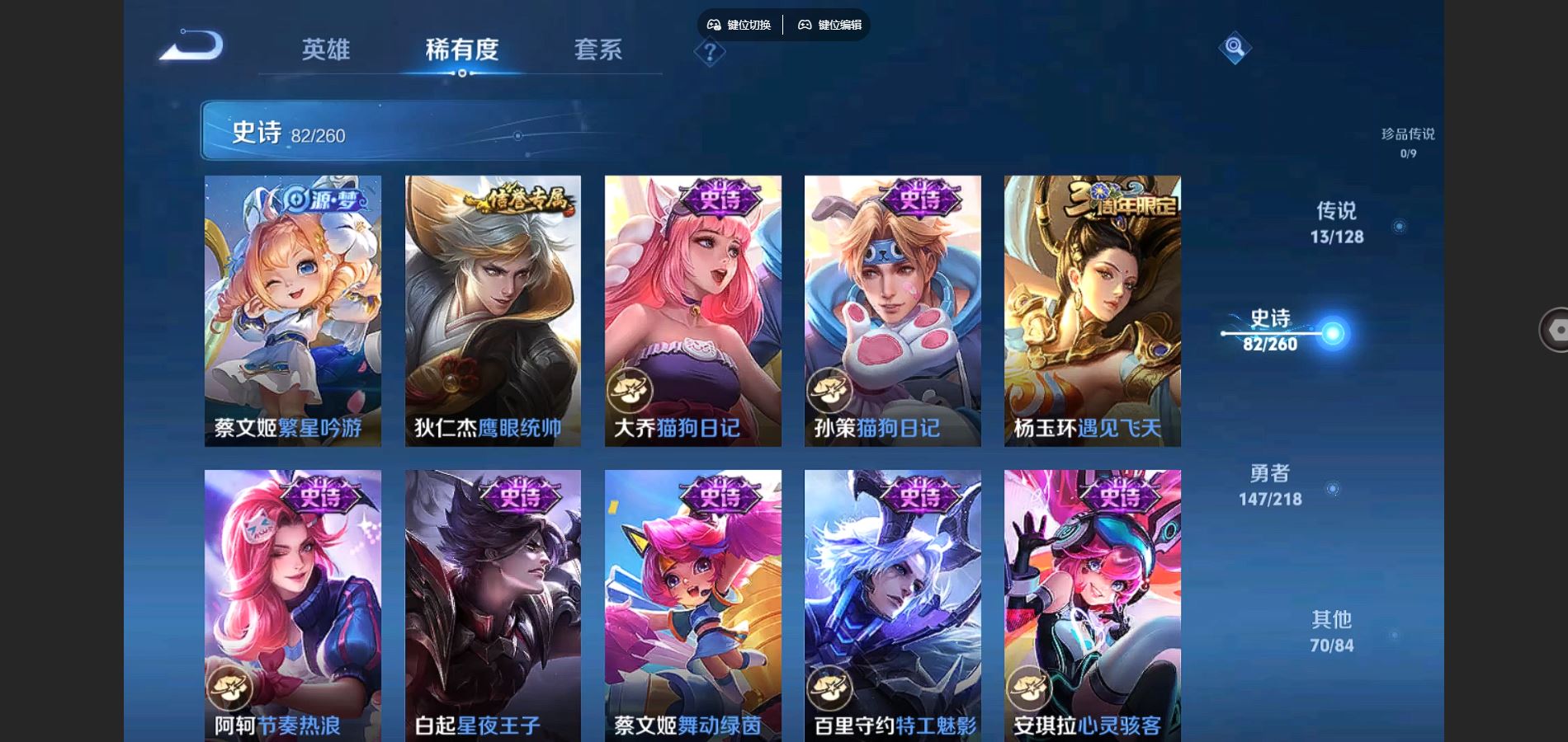 http://www.youxiduoduo.com/
