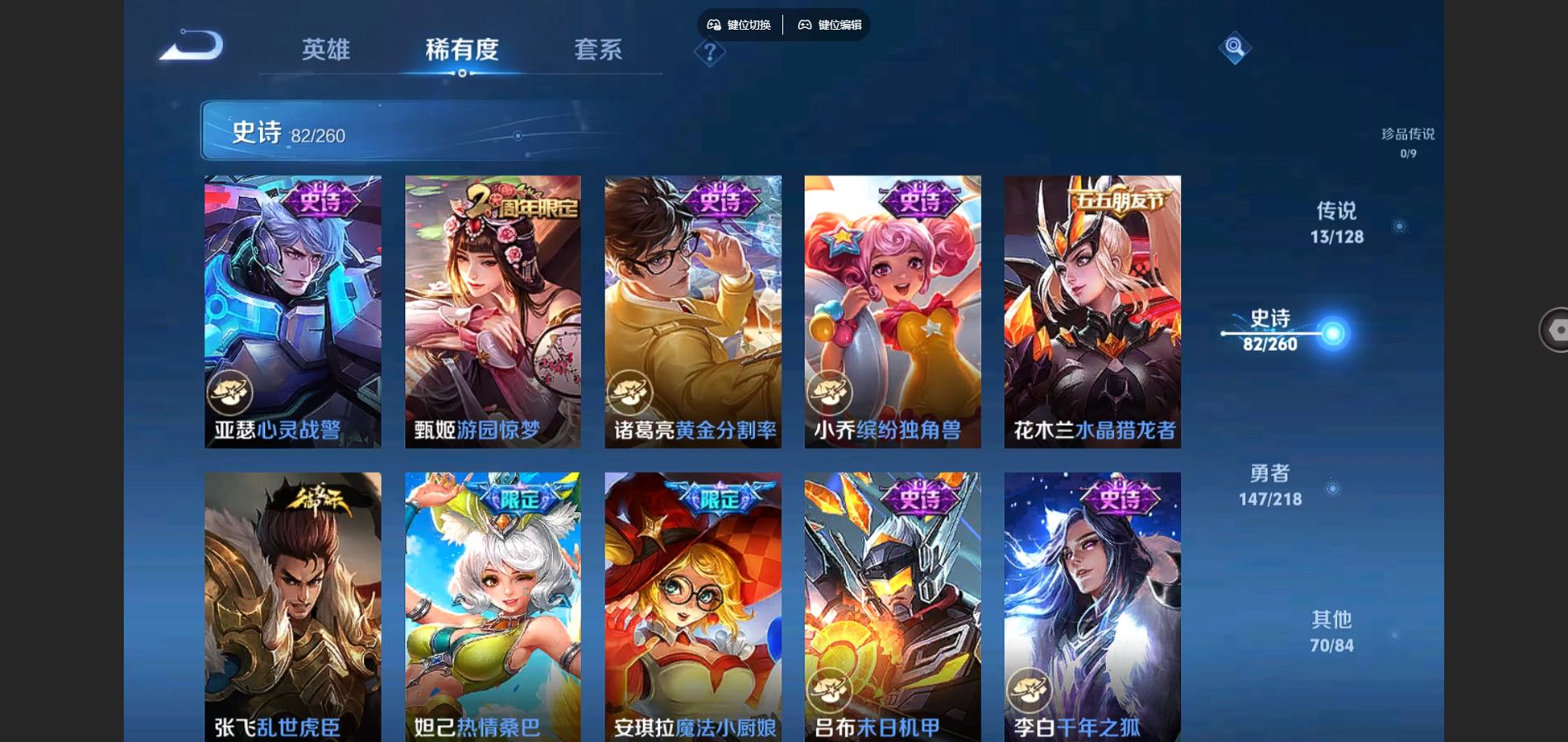http://www.youxiduoduo.com/
