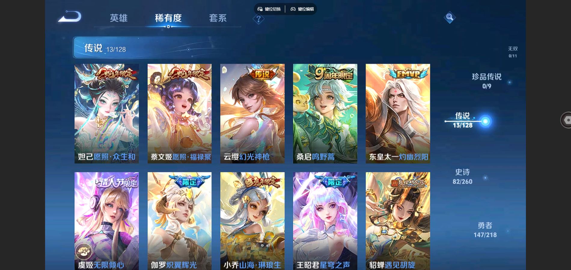 http://www.youxiduoduo.com/