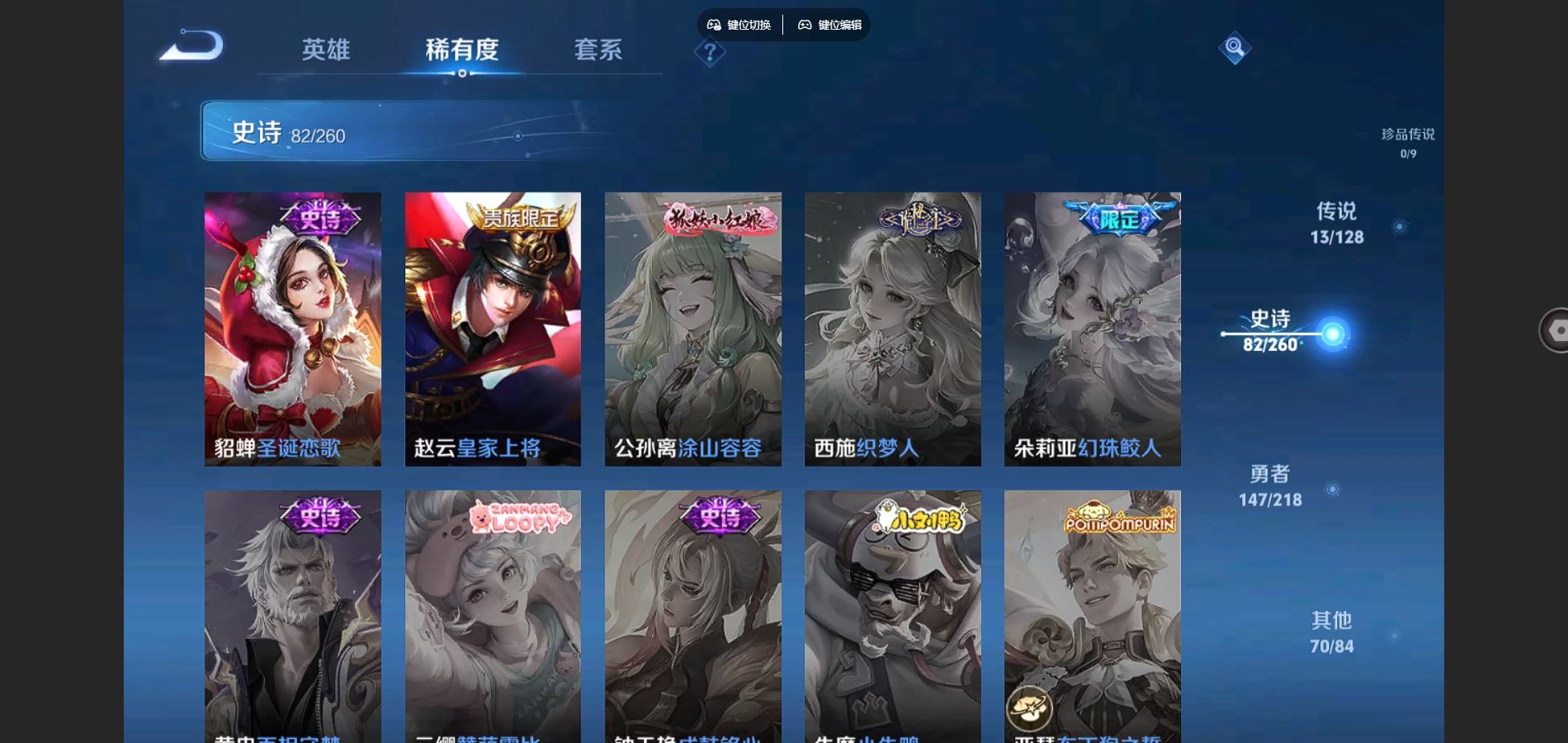 http://www.youxiduoduo.com/
