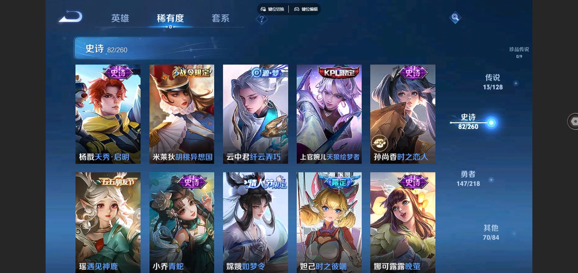 http://www.youxiduoduo.com/