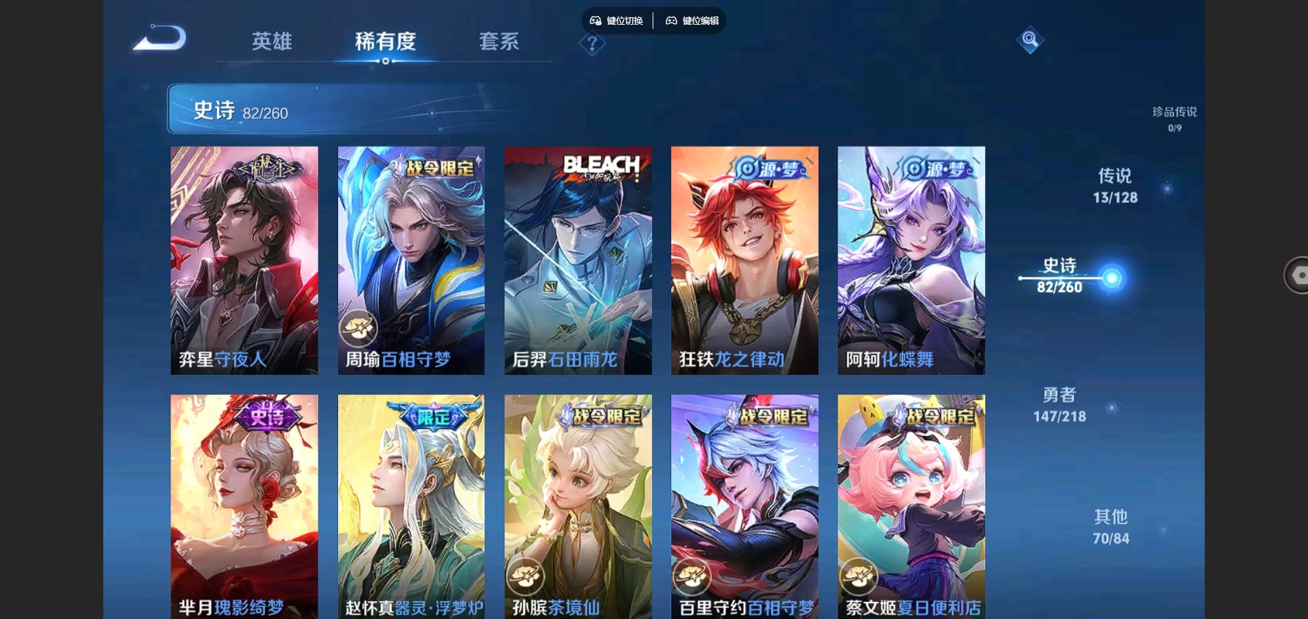 http://www.youxiduoduo.com/