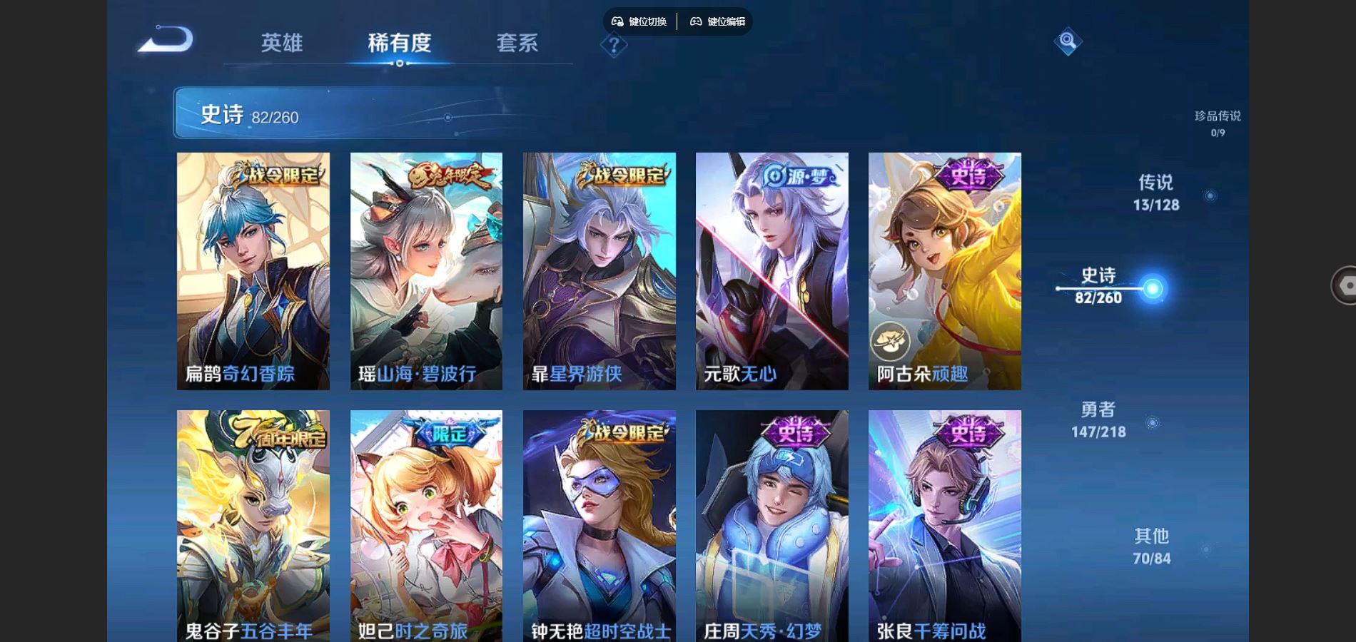 http://www.youxiduoduo.com/
