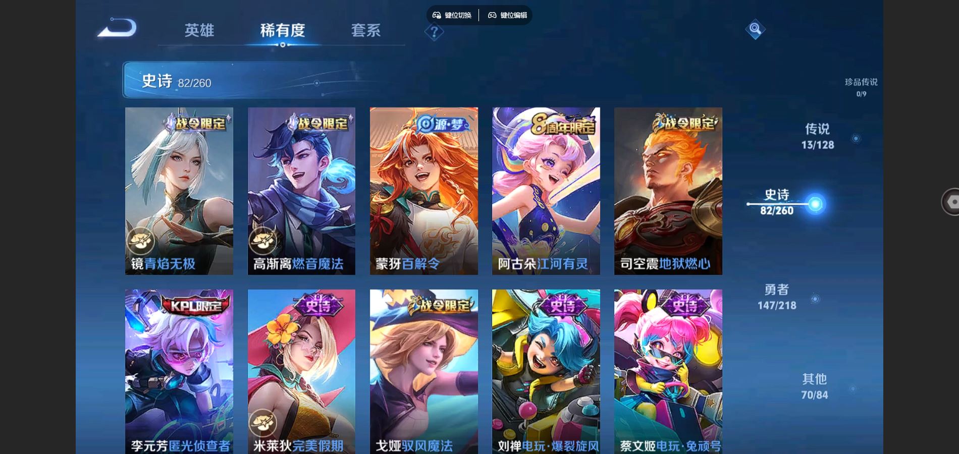 http://www.youxiduoduo.com/
