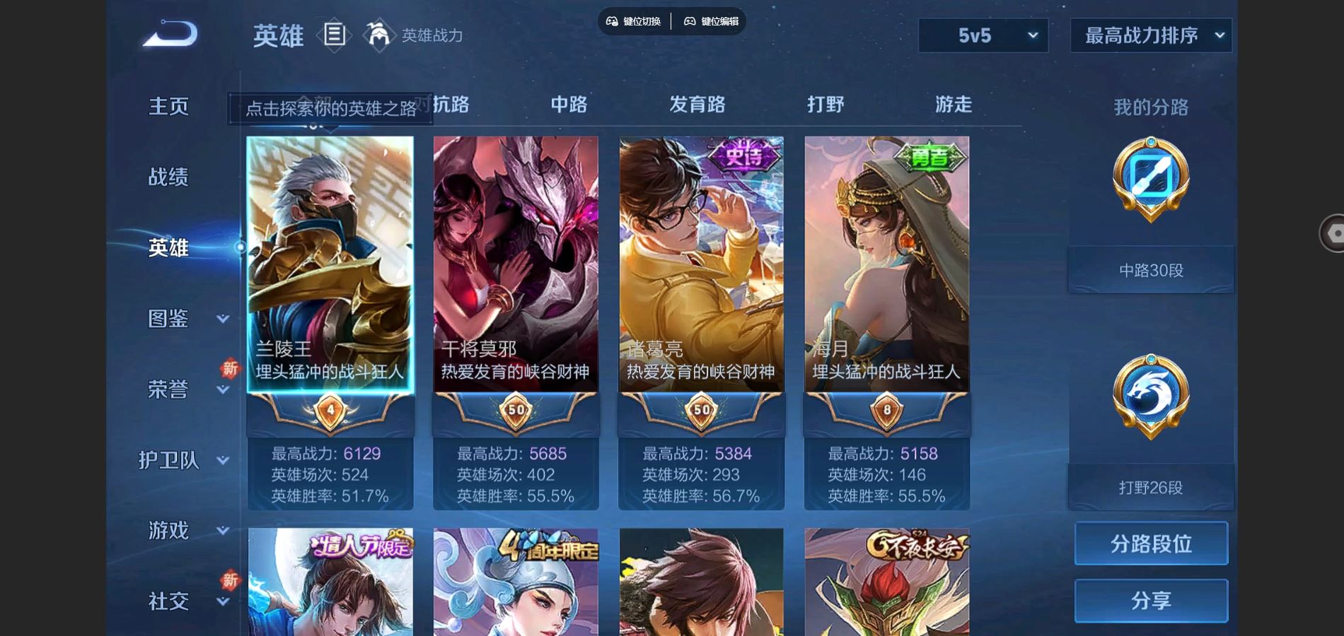http://www.youxiduoduo.com/
