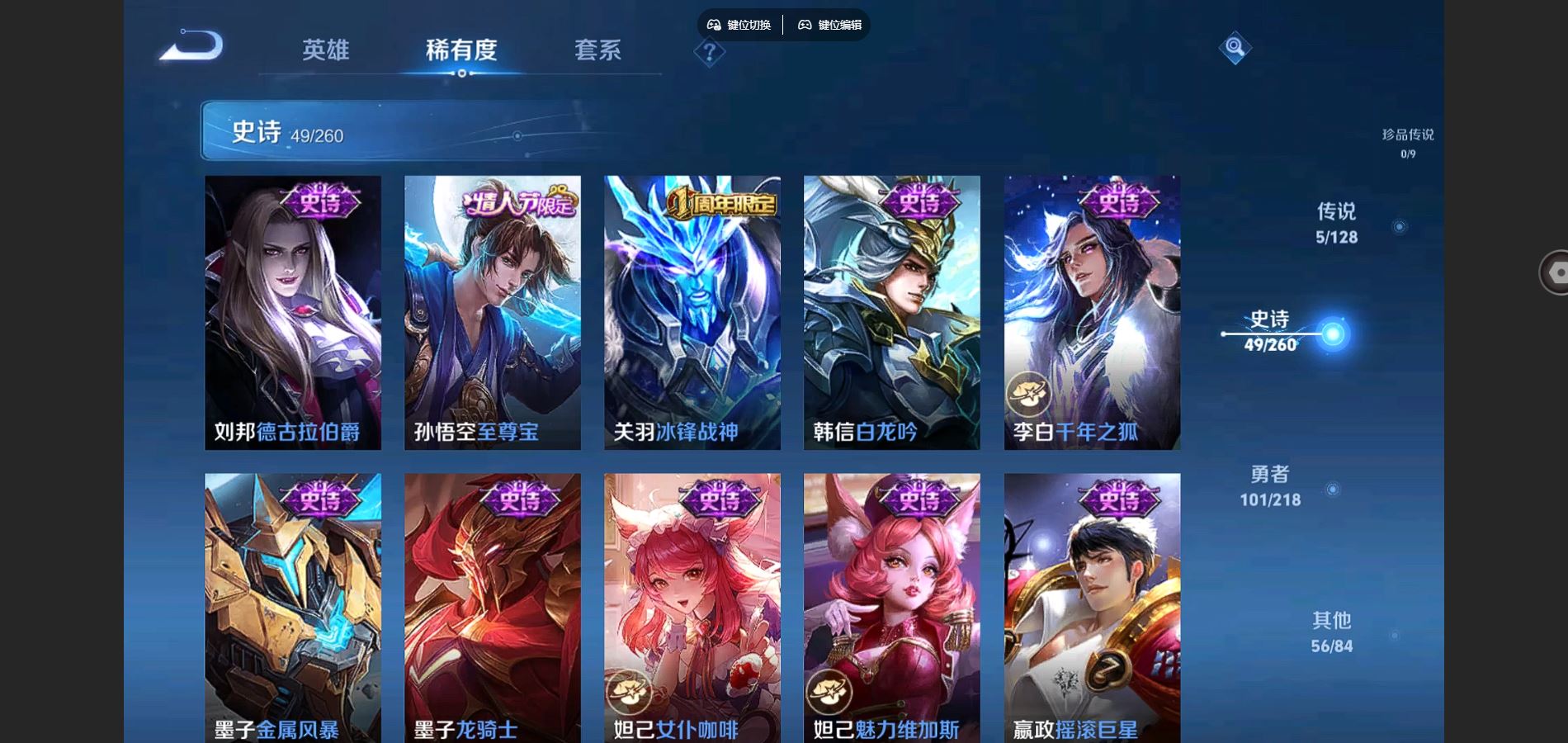http://www.youxiduoduo.com/