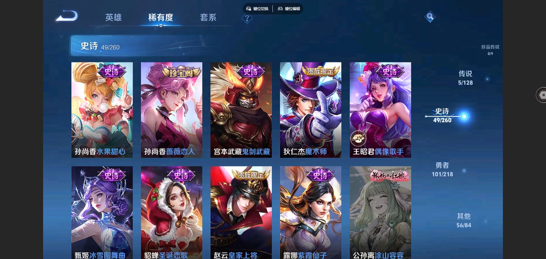 http://www.youxiduoduo.com/