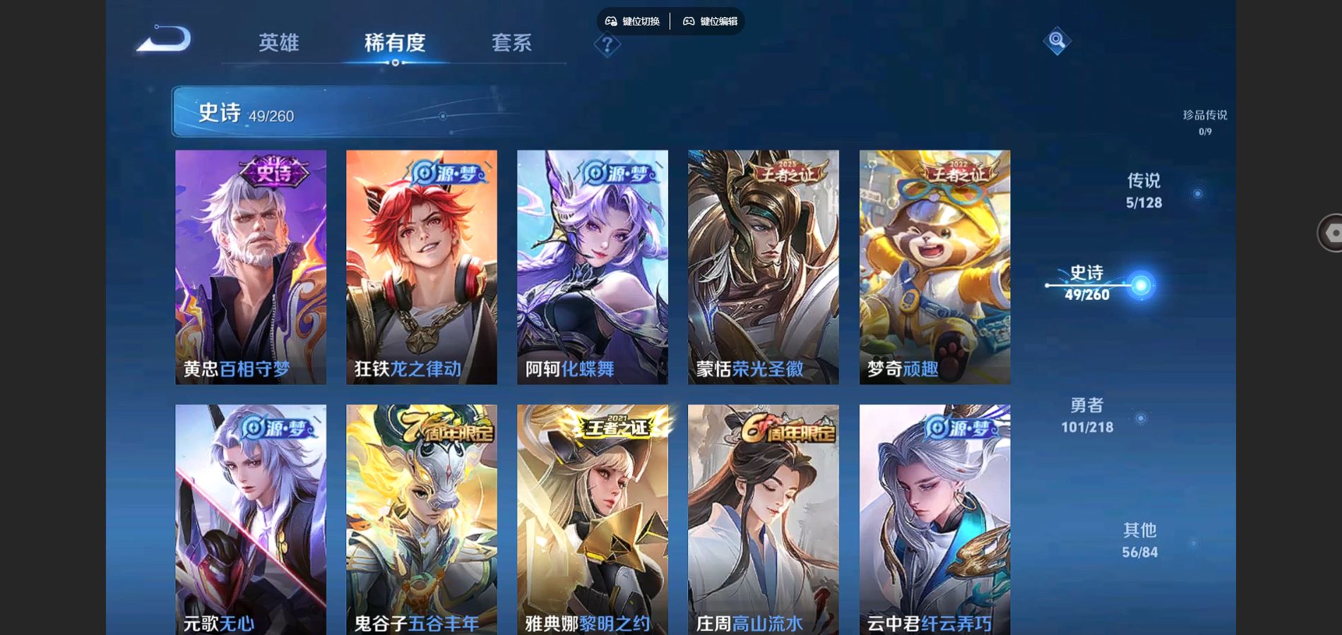 http://www.youxiduoduo.com/