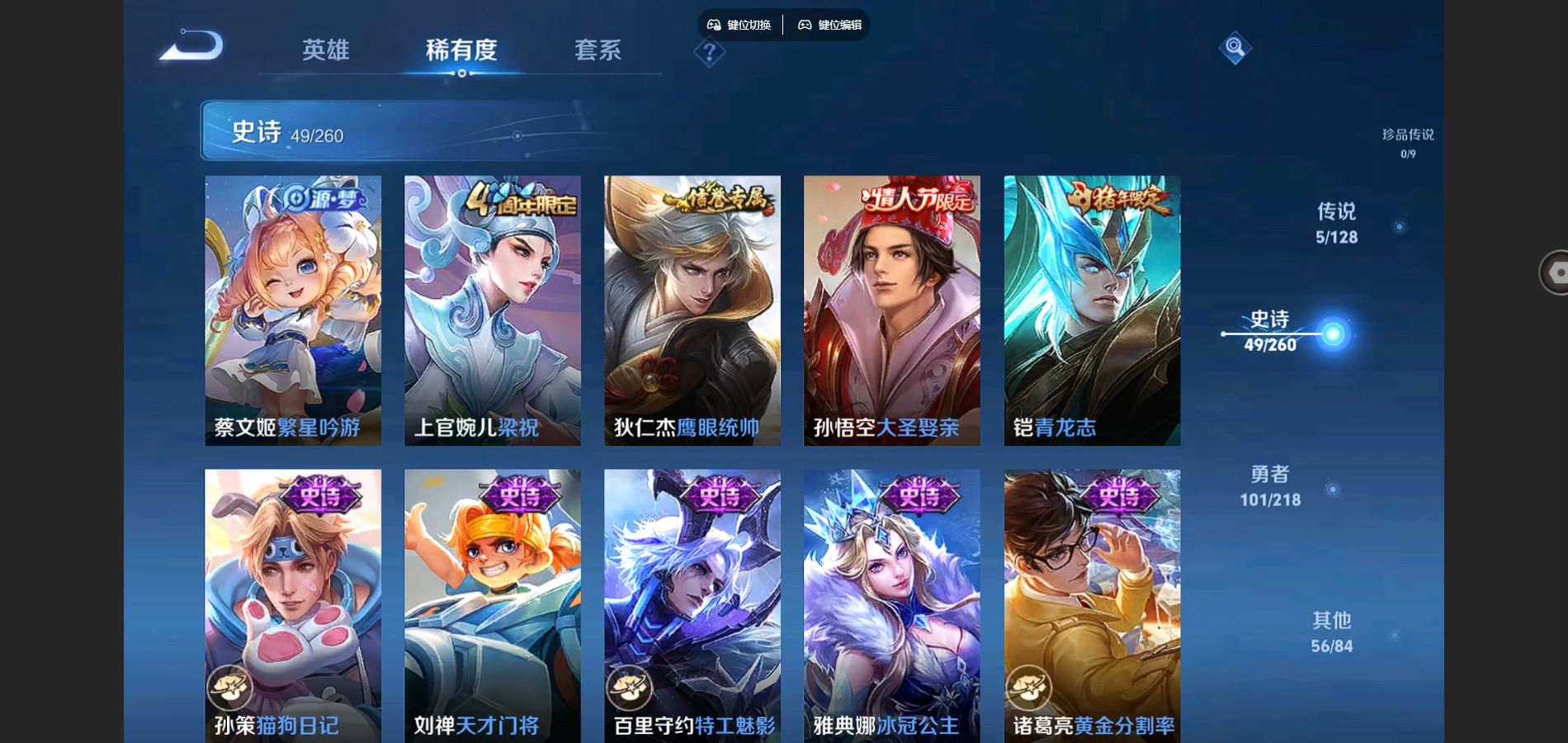 http://www.youxiduoduo.com/