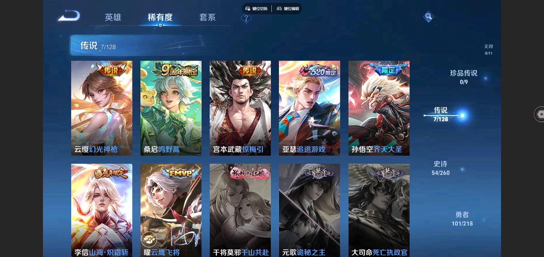 http://www.youxiduoduo.com/