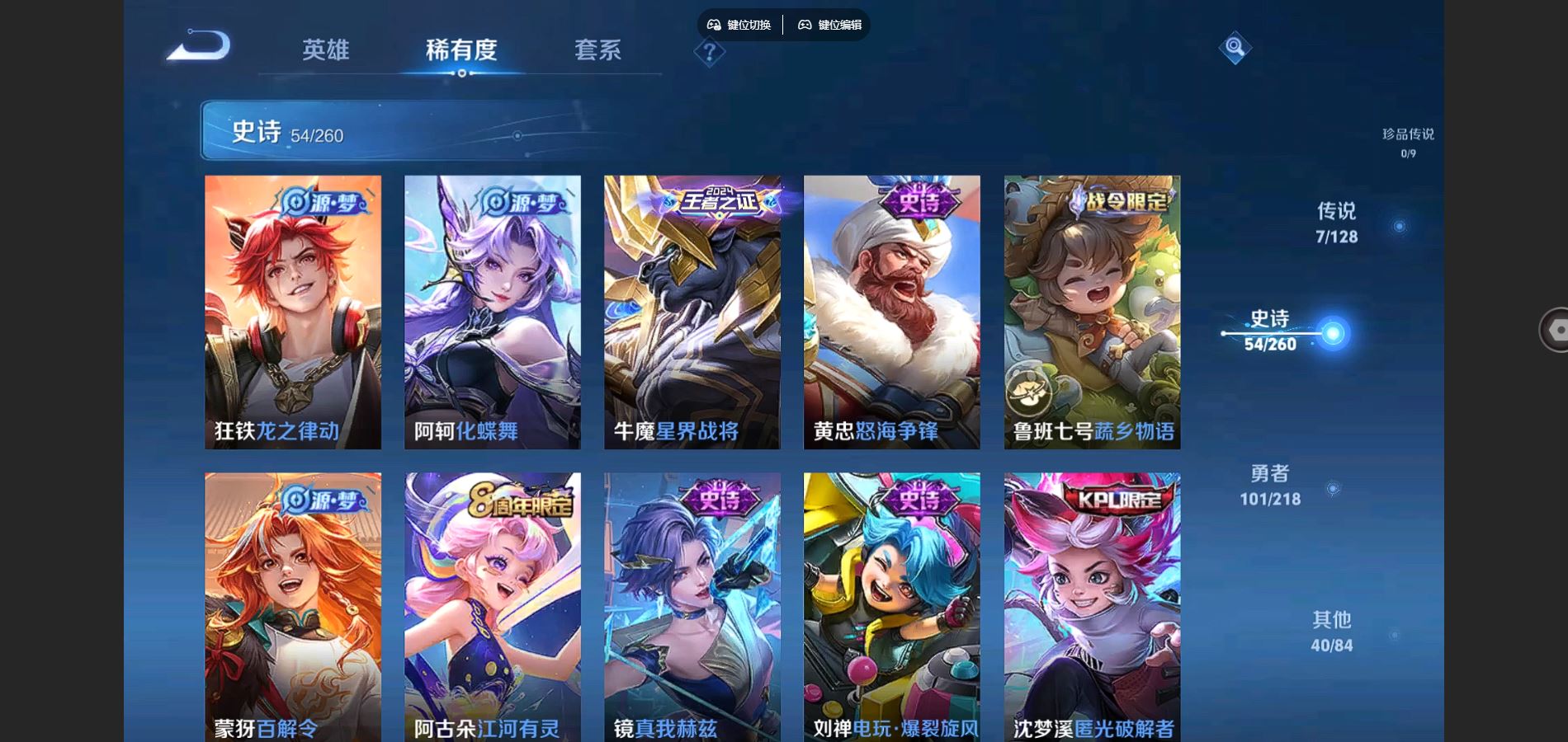 http://www.youxiduoduo.com/