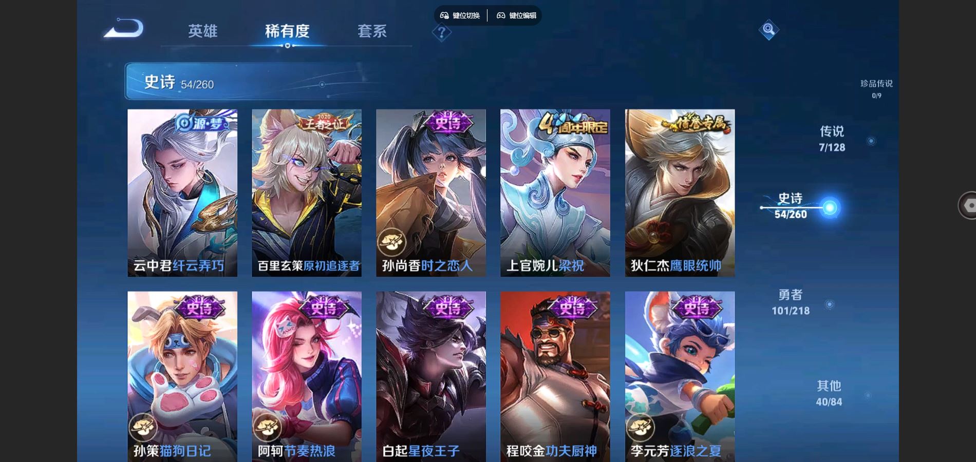 http://www.youxiduoduo.com/
