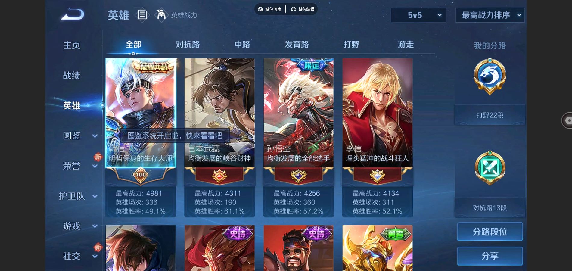 http://www.youxiduoduo.com/