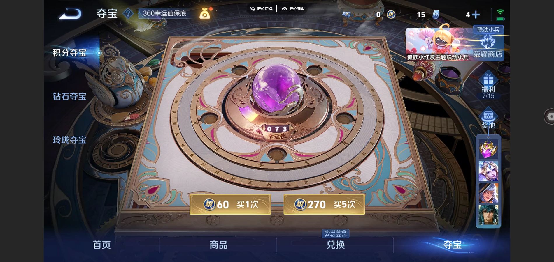 http://www.youxiduoduo.com/