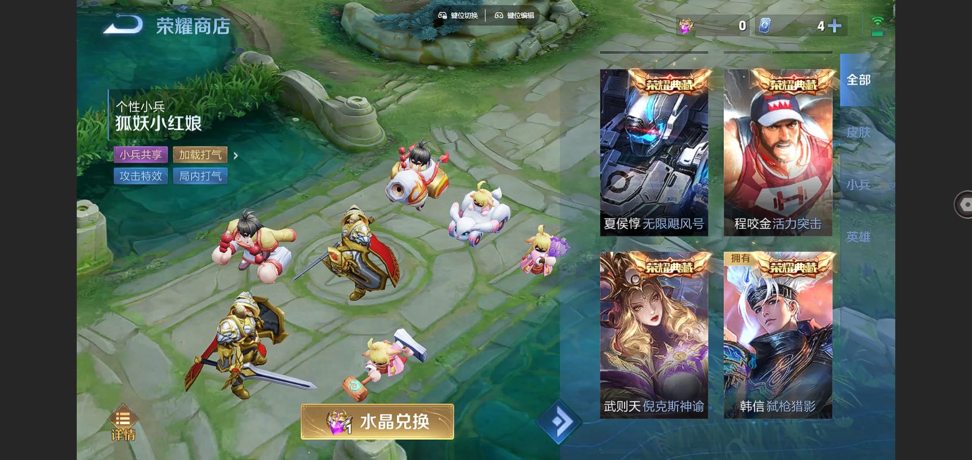 http://www.youxiduoduo.com/