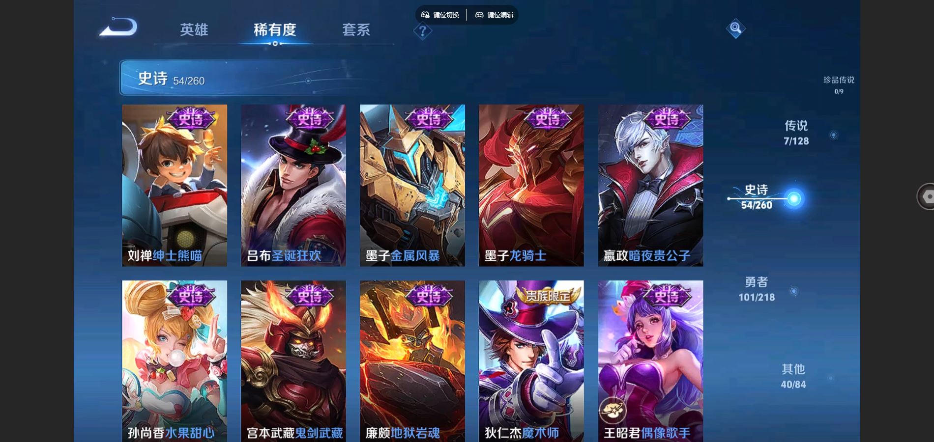 http://www.youxiduoduo.com/