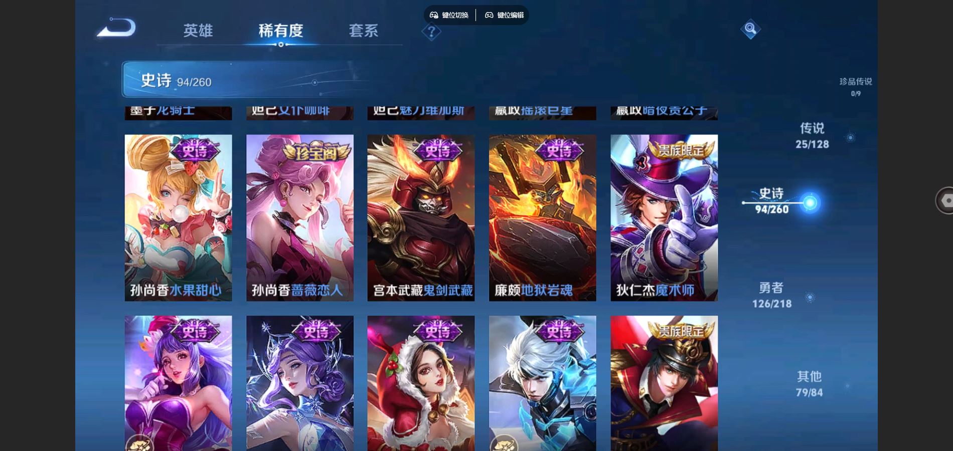http://www.youxiduoduo.com/