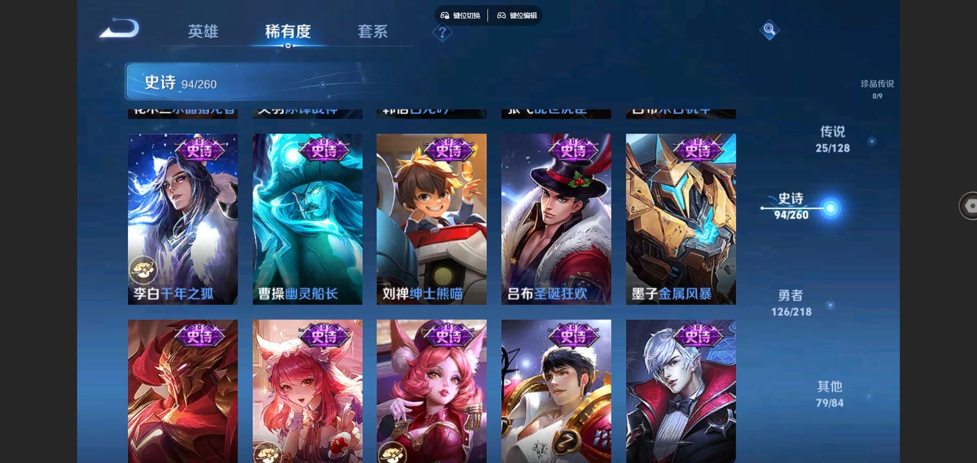 http://www.youxiduoduo.com/