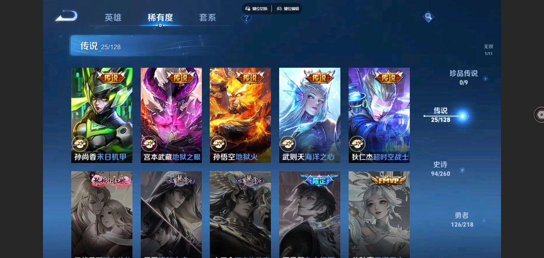 http://www.youxiduoduo.com/