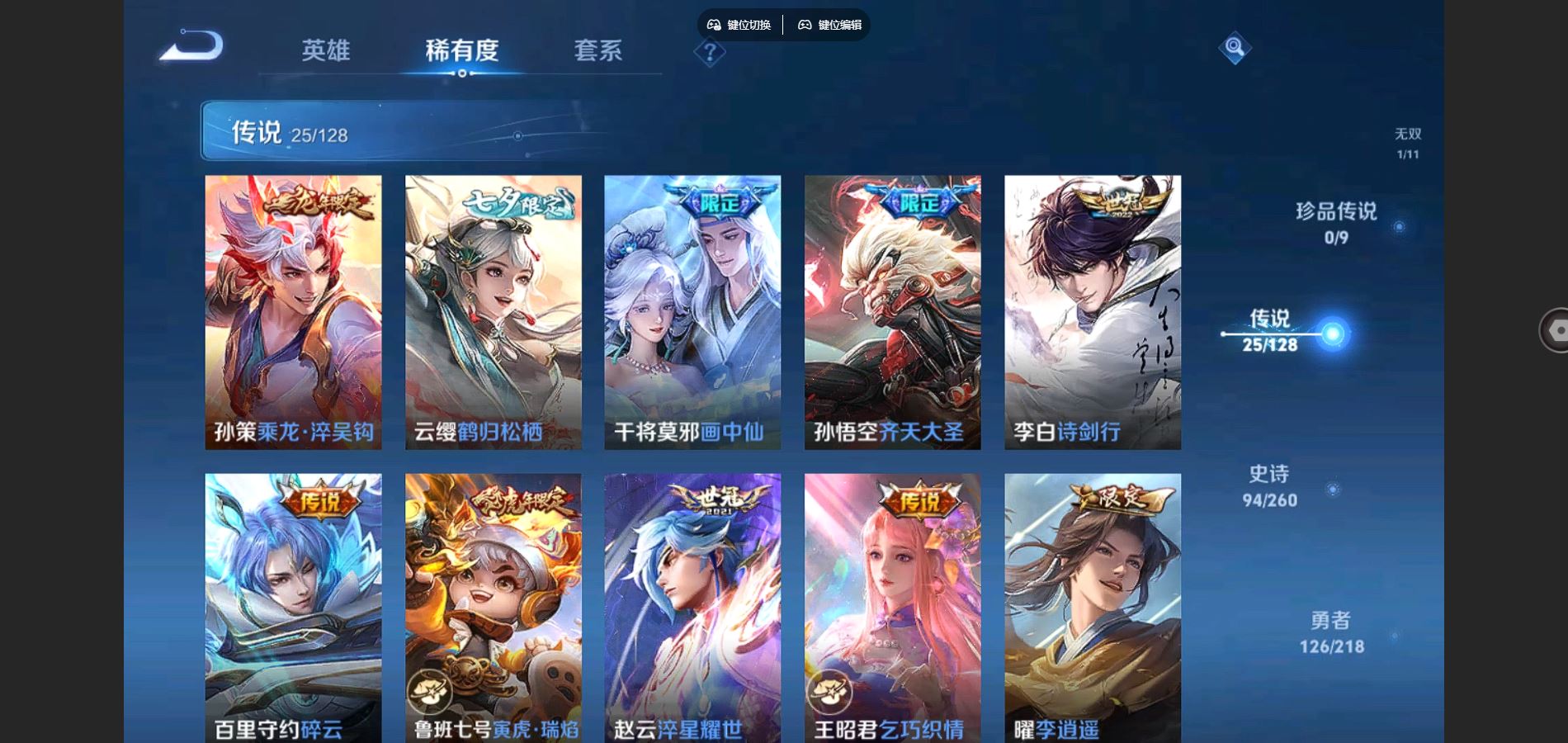 http://www.youxiduoduo.com/
