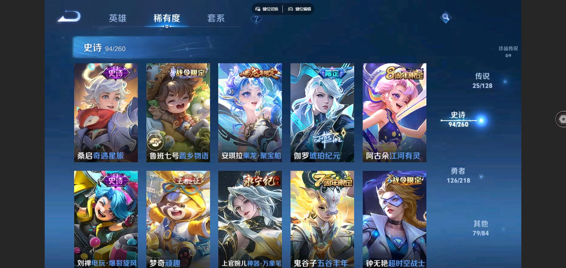 http://www.youxiduoduo.com/