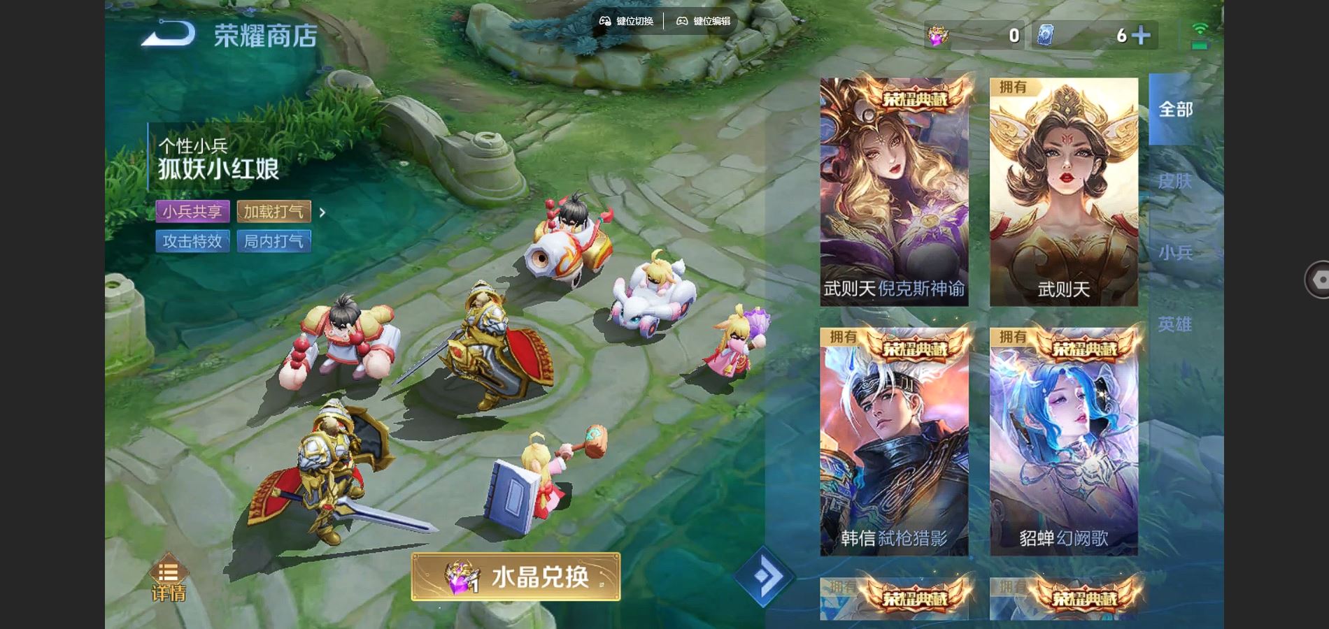 http://www.youxiduoduo.com/