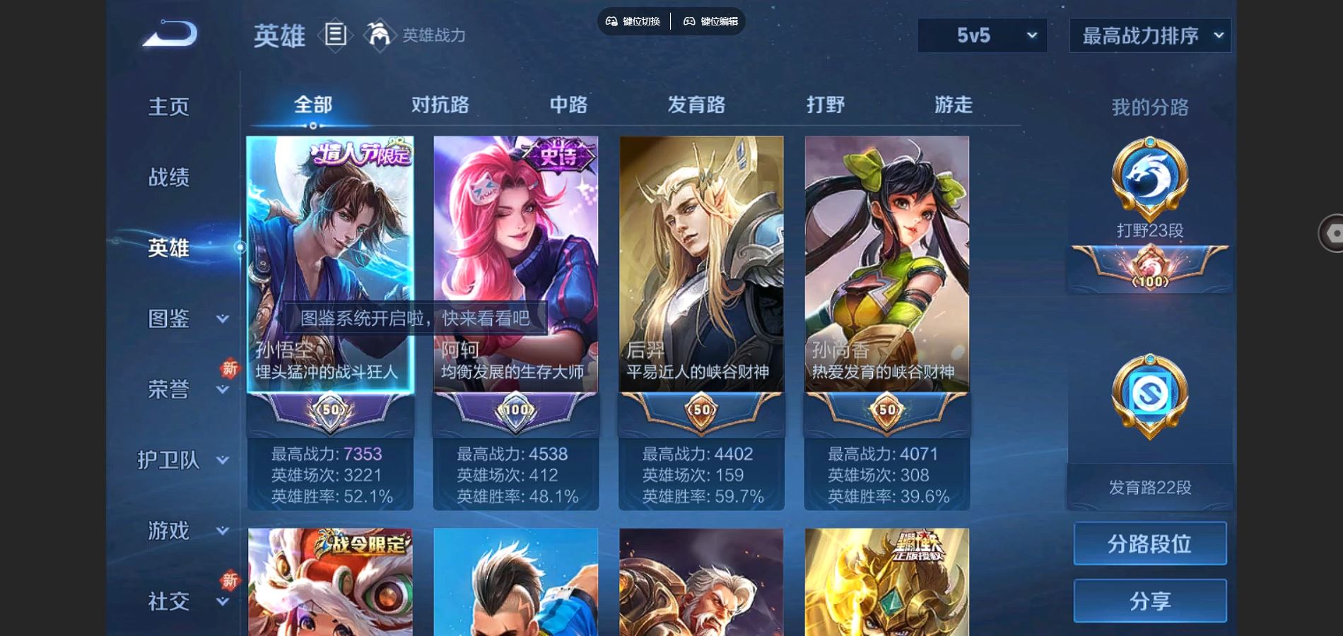 http://www.youxiduoduo.com/