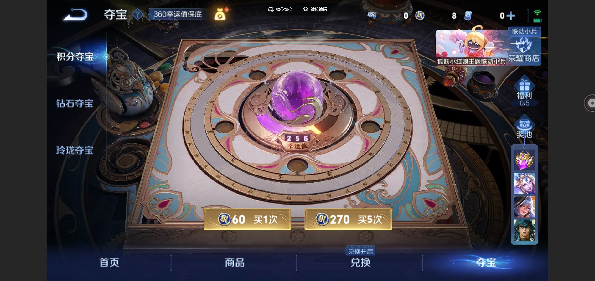 http://www.youxiduoduo.com/