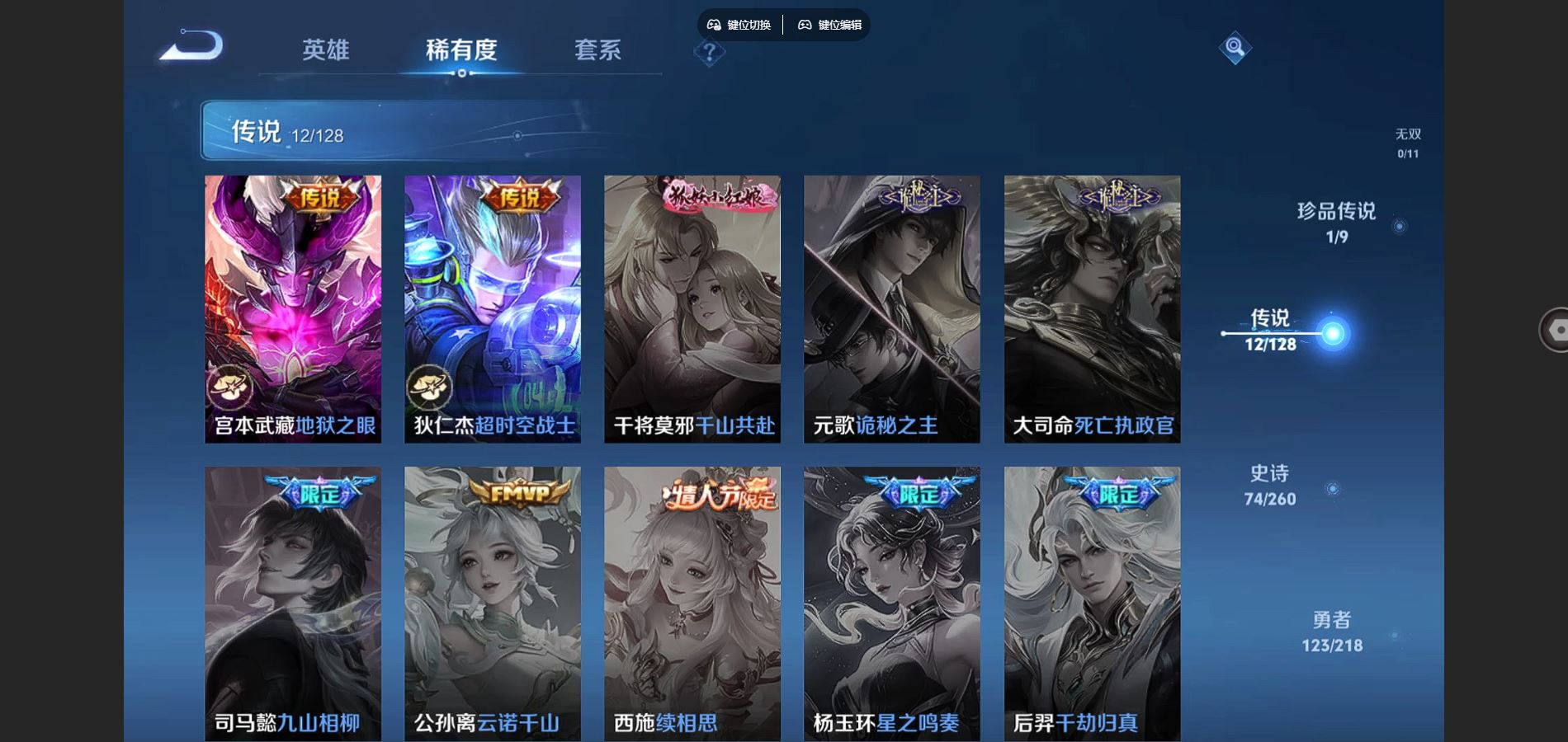 http://www.youxiduoduo.com/