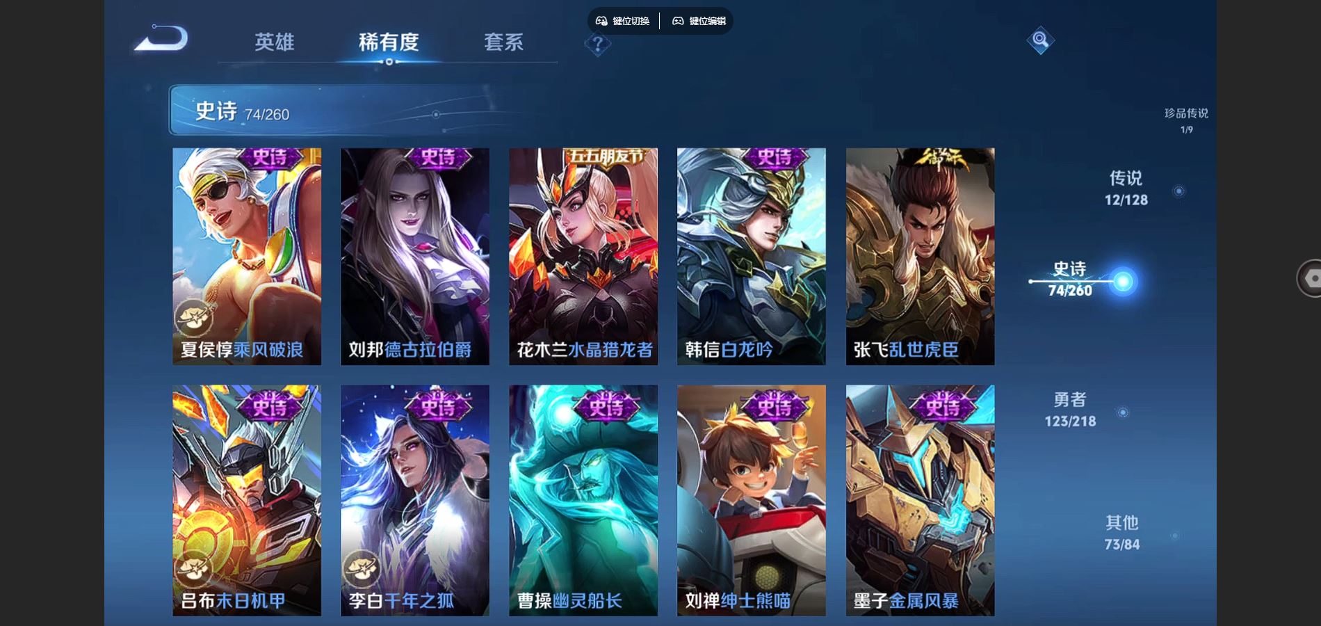 http://www.youxiduoduo.com/