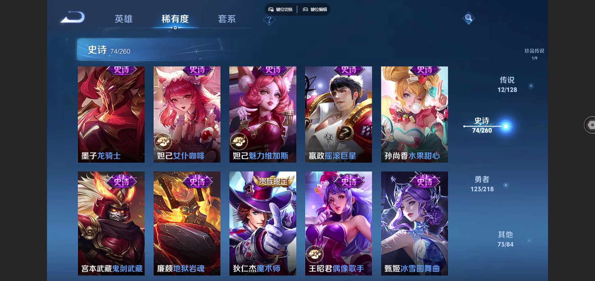 http://www.youxiduoduo.com/