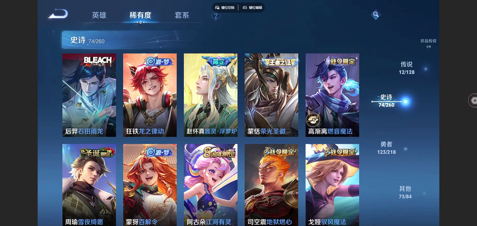 http://www.youxiduoduo.com/