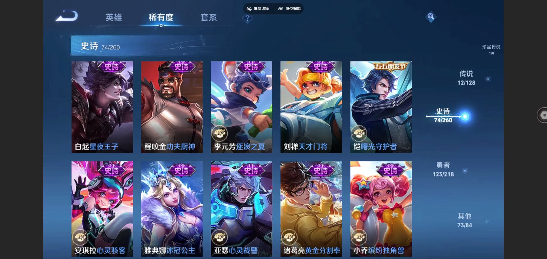 http://www.youxiduoduo.com/