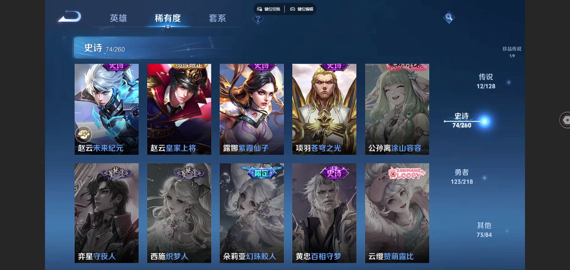 http://www.youxiduoduo.com/