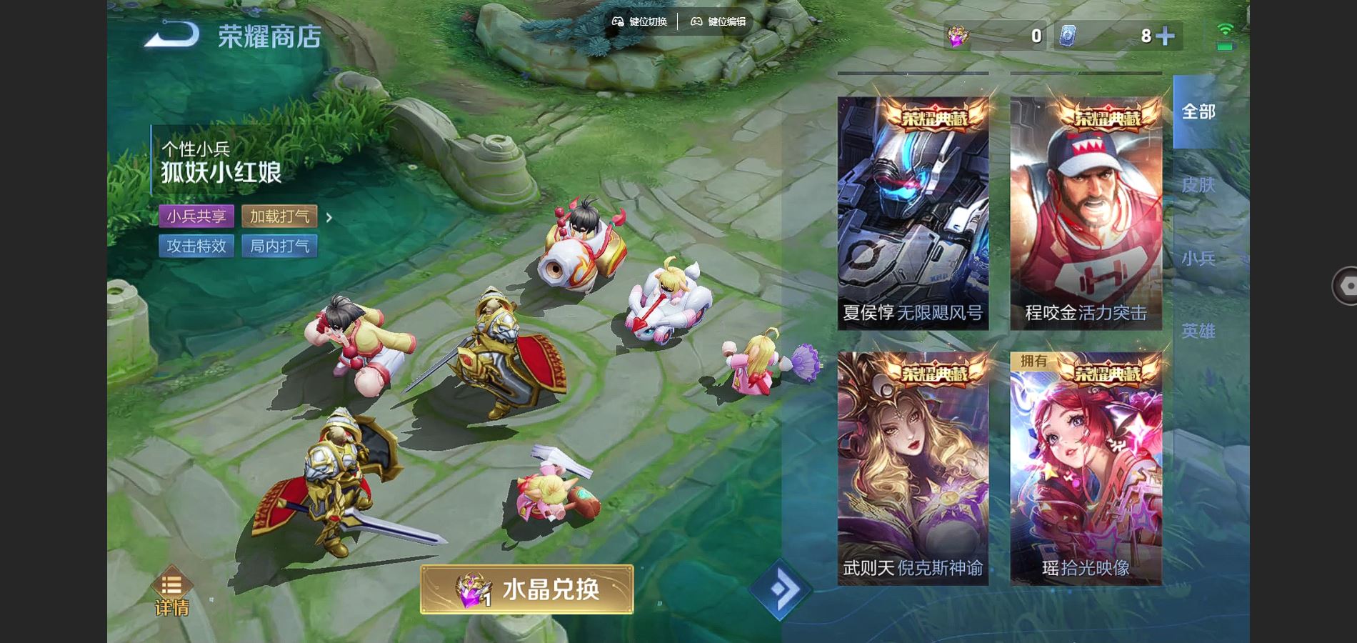 http://www.youxiduoduo.com/