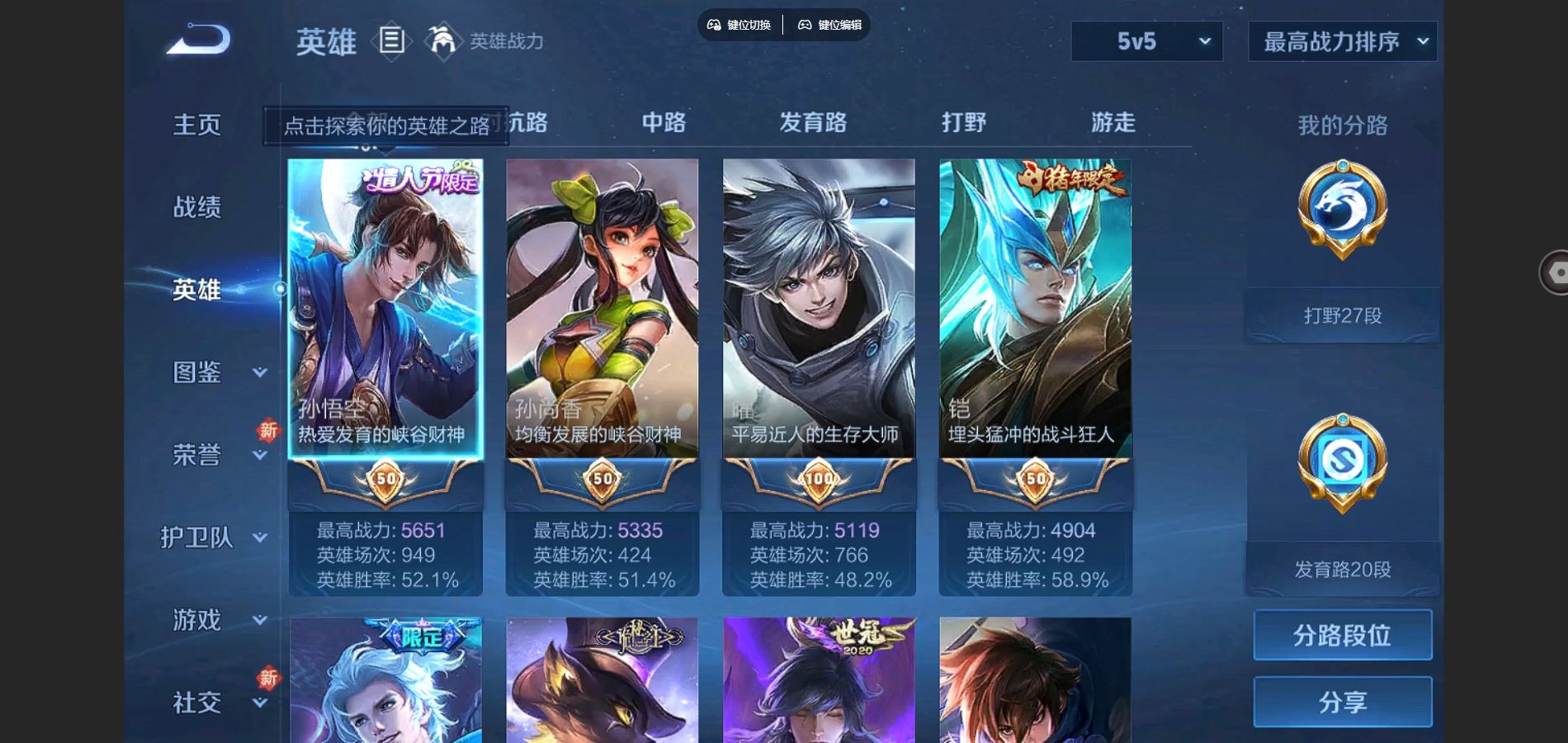 http://www.youxiduoduo.com/