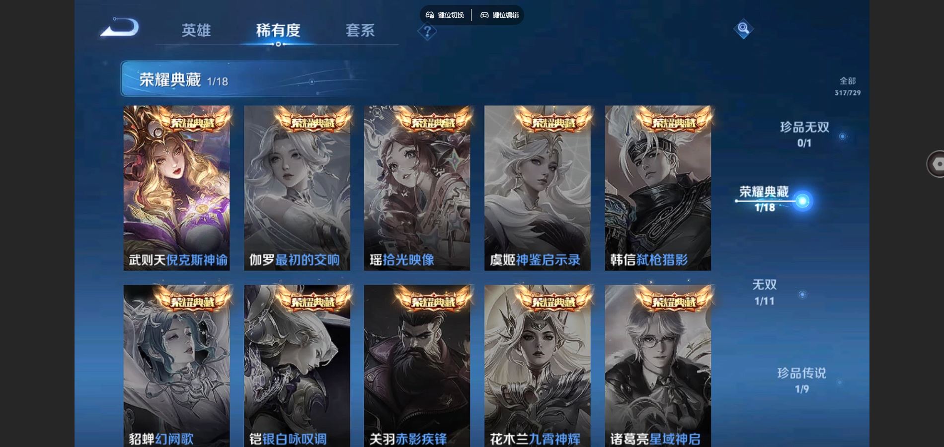 http://www.youxiduoduo.com/