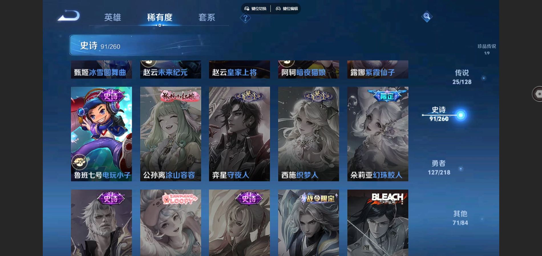 http://www.youxiduoduo.com/