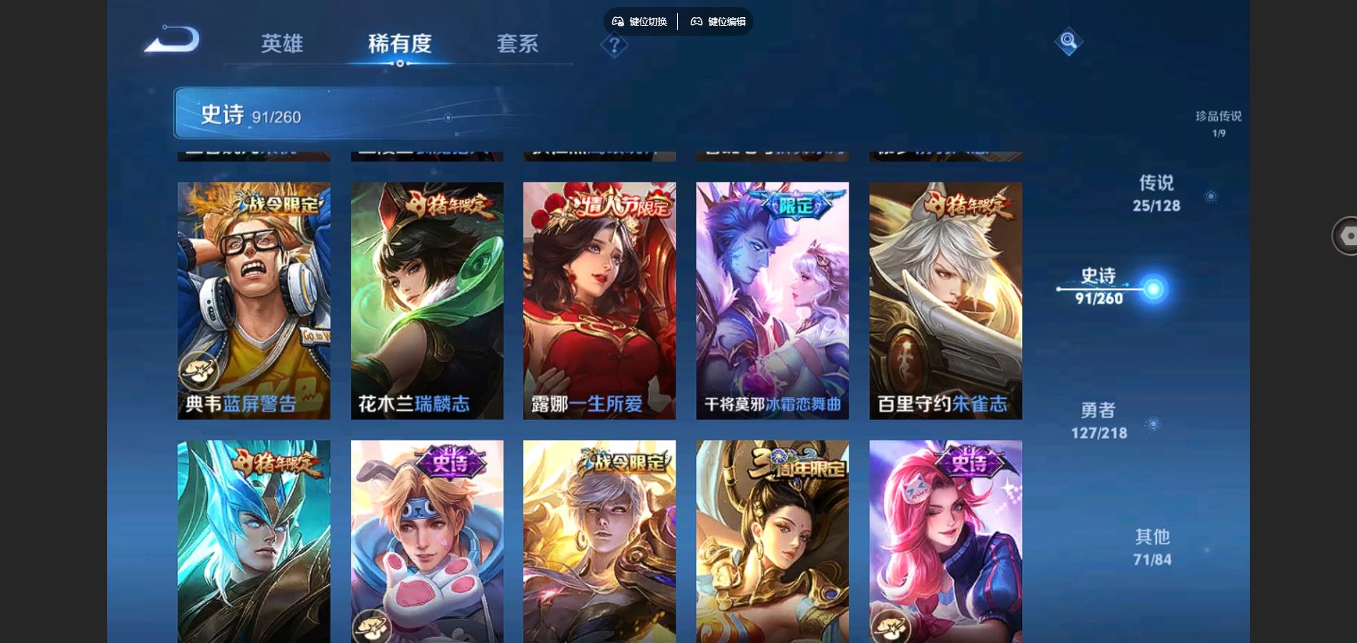http://www.youxiduoduo.com/