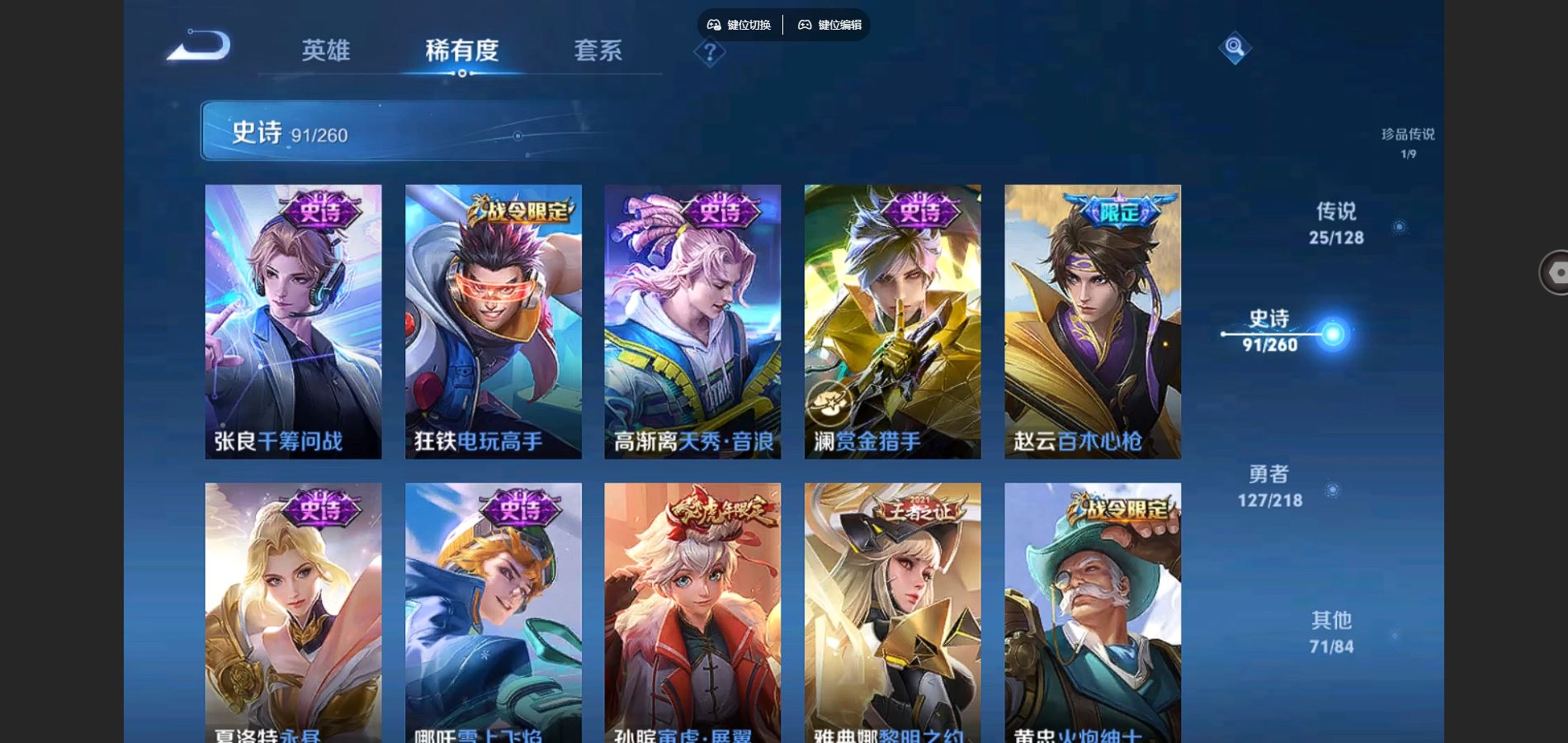 http://www.youxiduoduo.com/