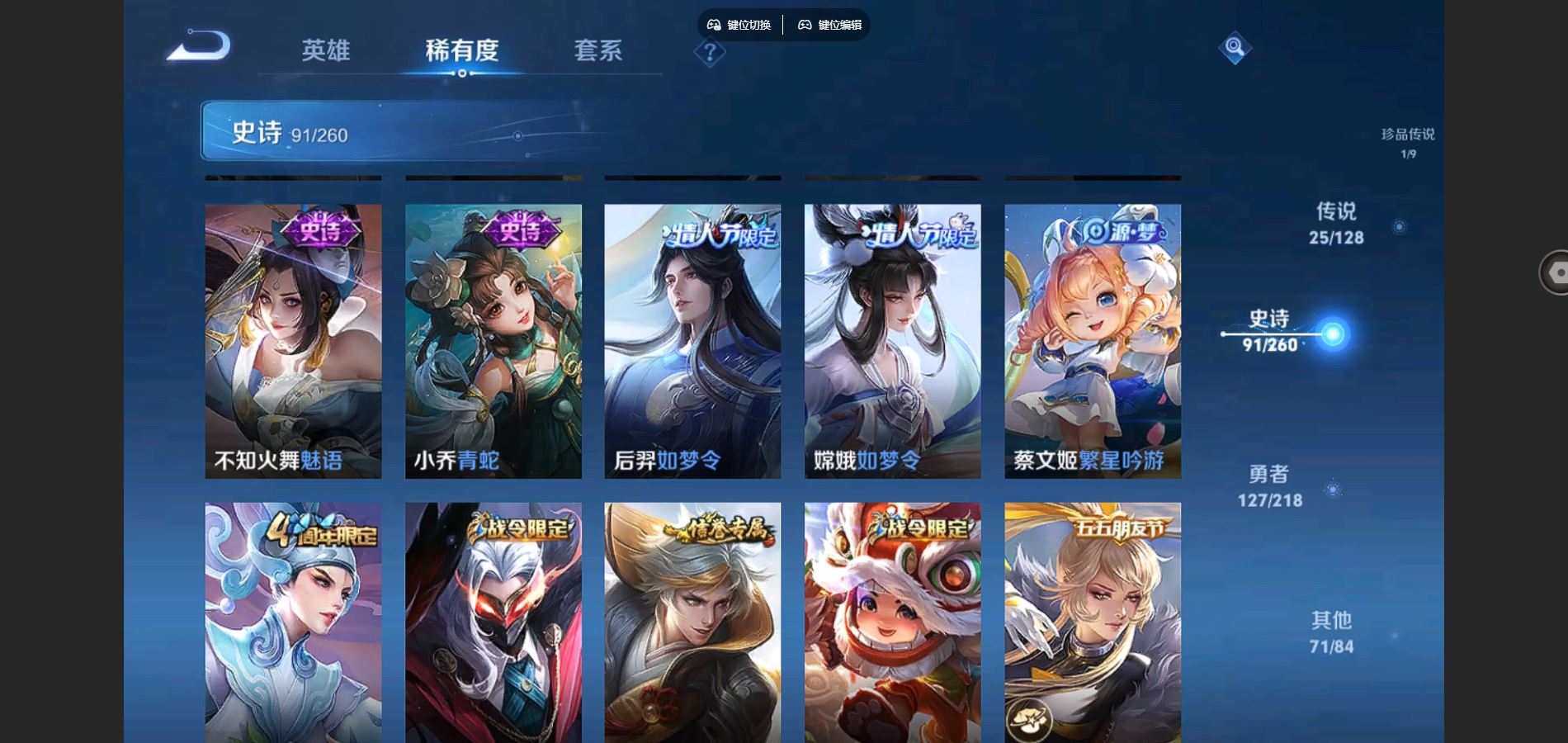 http://www.youxiduoduo.com/