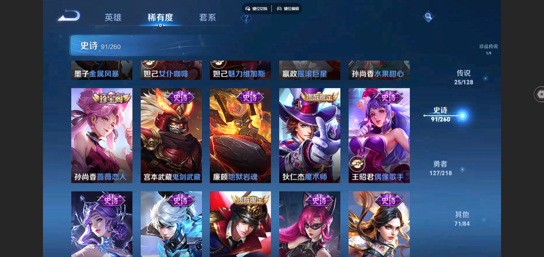 http://www.youxiduoduo.com/
