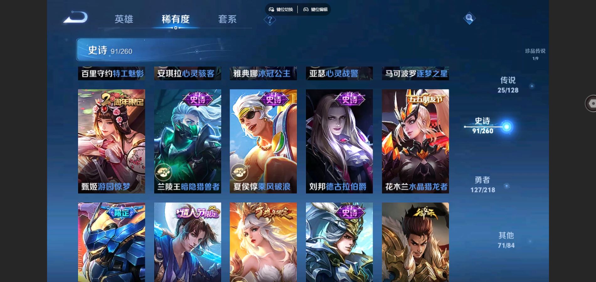 http://www.youxiduoduo.com/