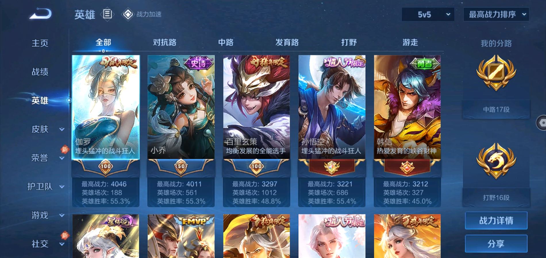 http://www.youxiduoduo.com/