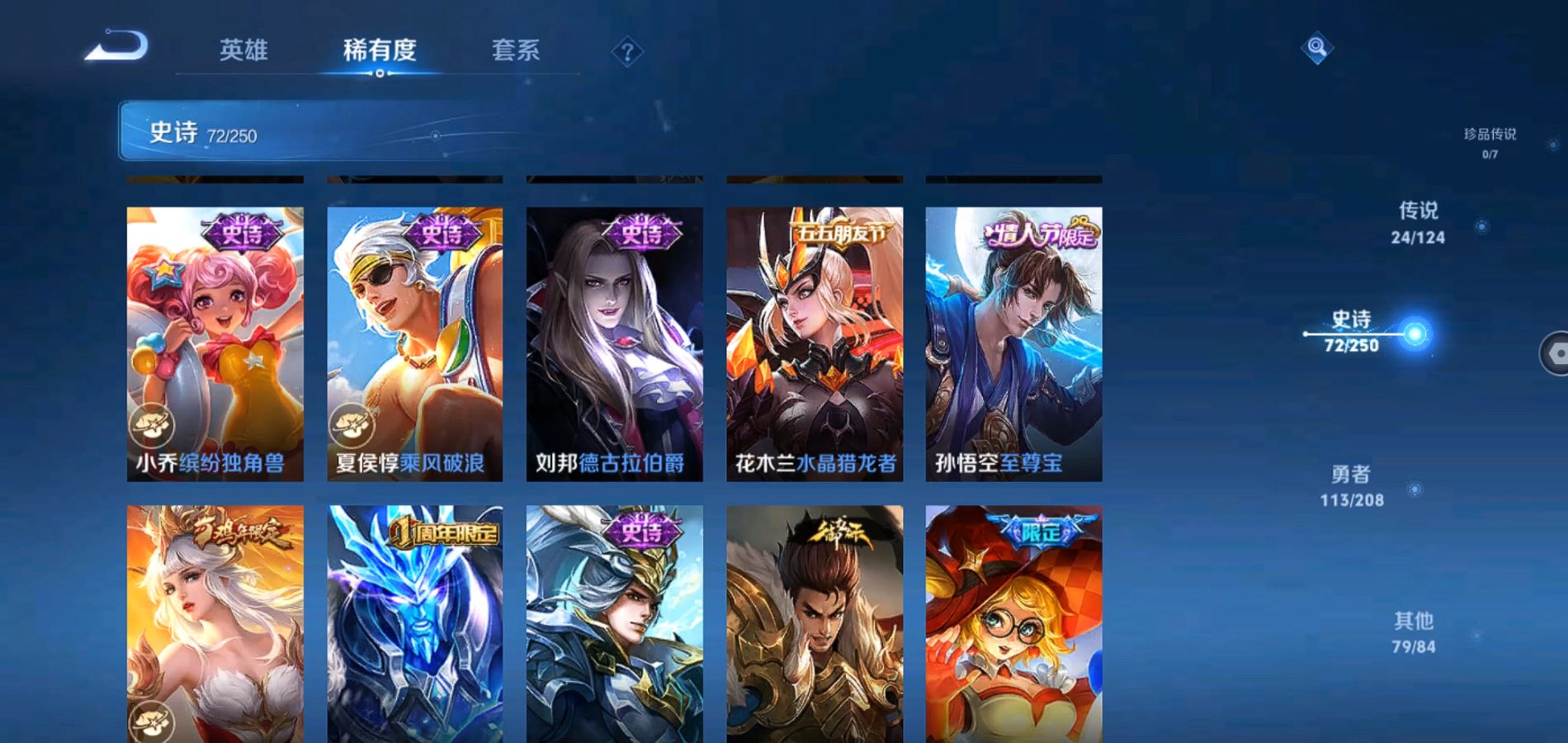 http://www.youxiduoduo.com/