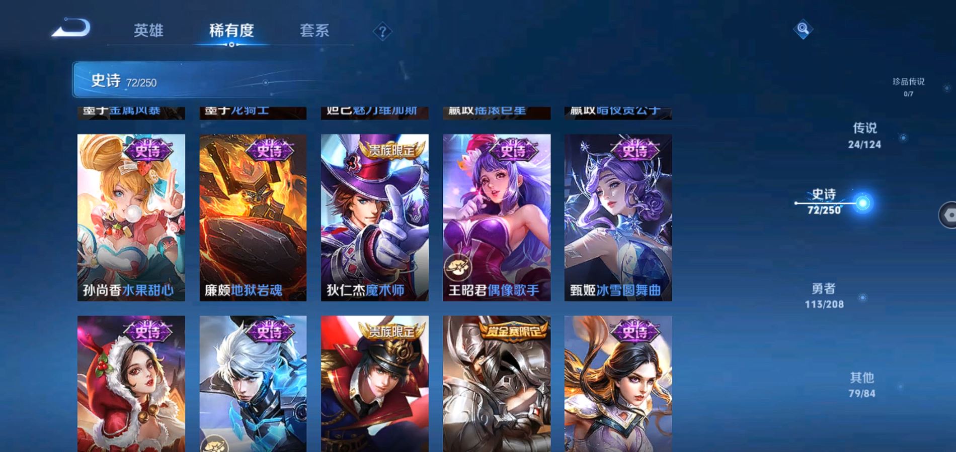 http://www.youxiduoduo.com/