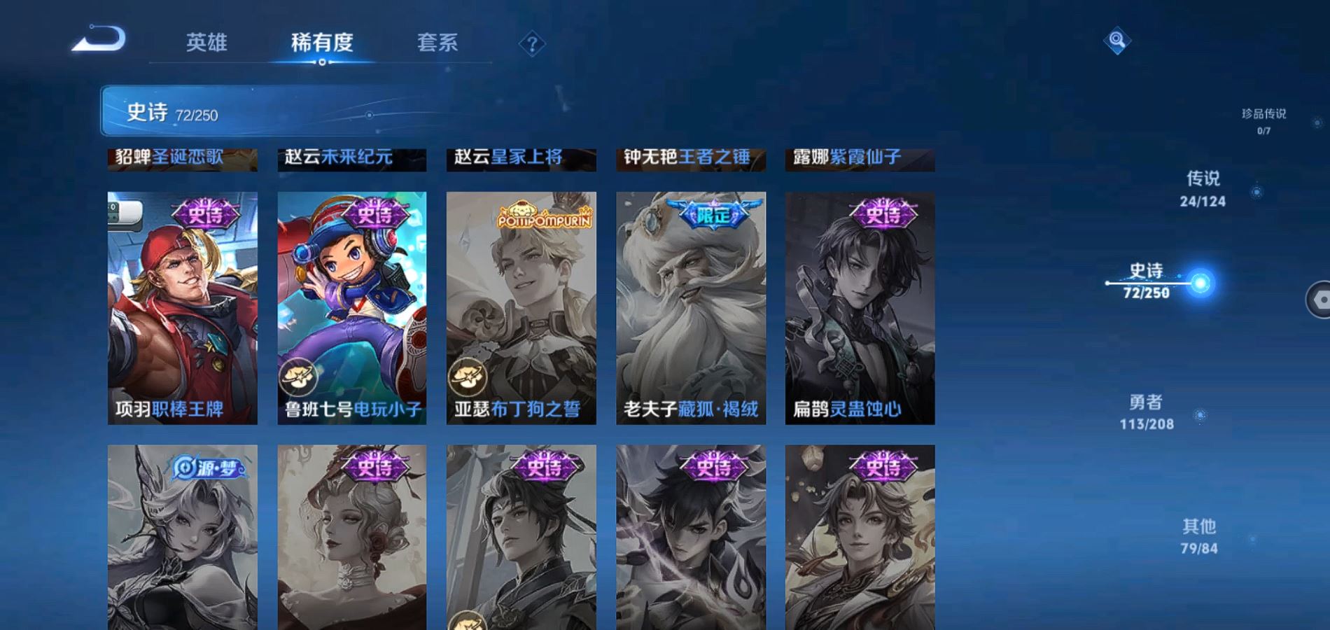 http://www.youxiduoduo.com/