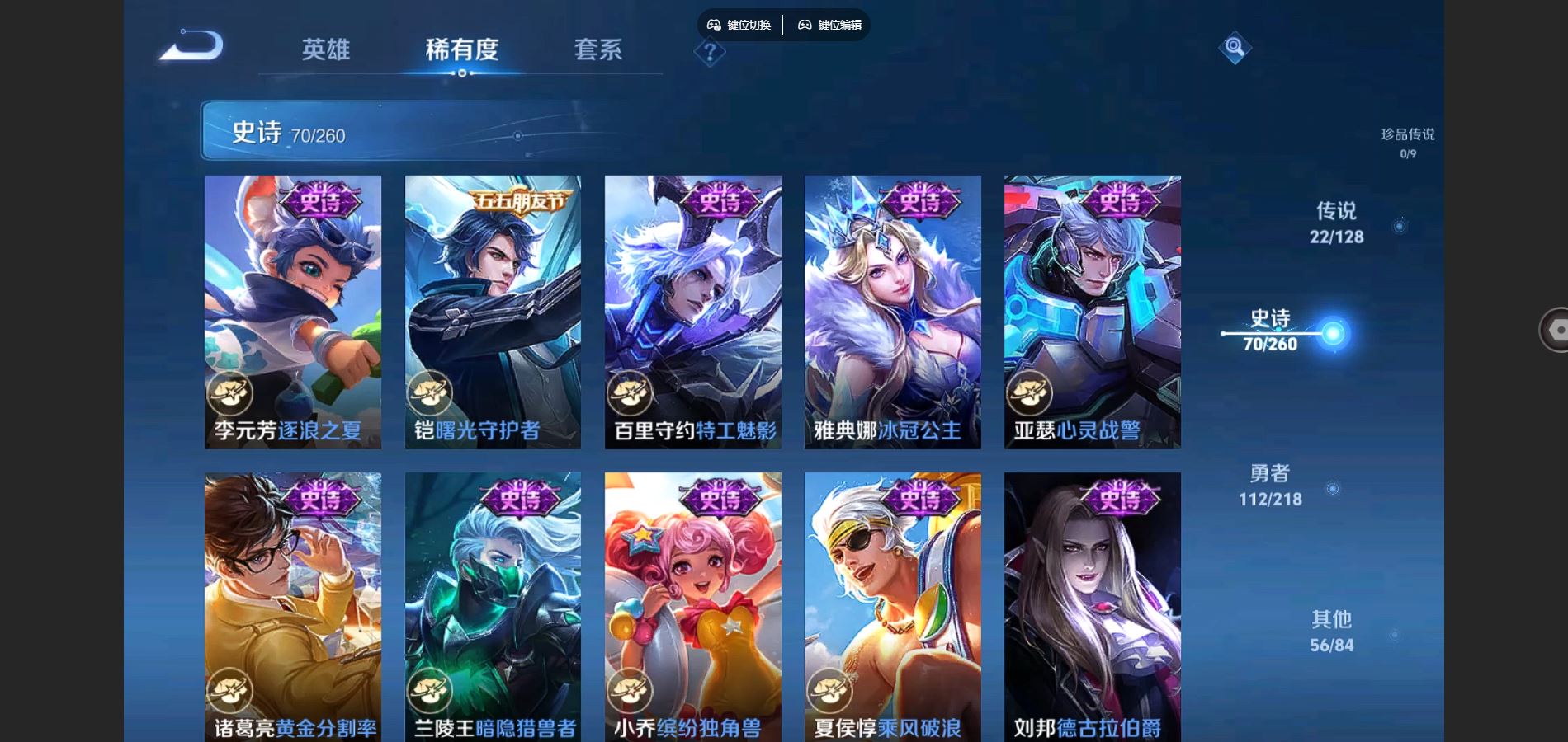 http://www.youxiduoduo.com/