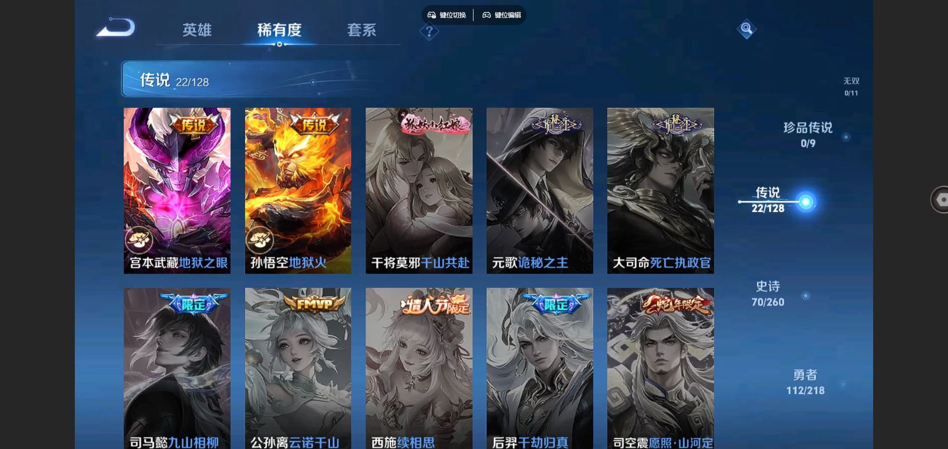 http://www.youxiduoduo.com/
