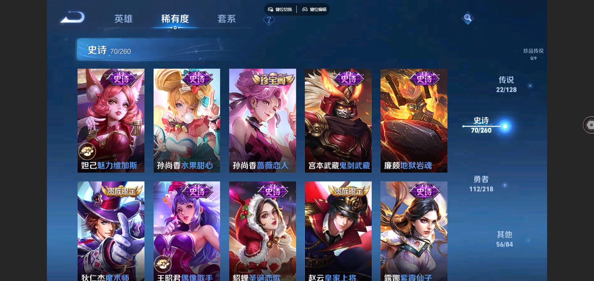 http://www.youxiduoduo.com/